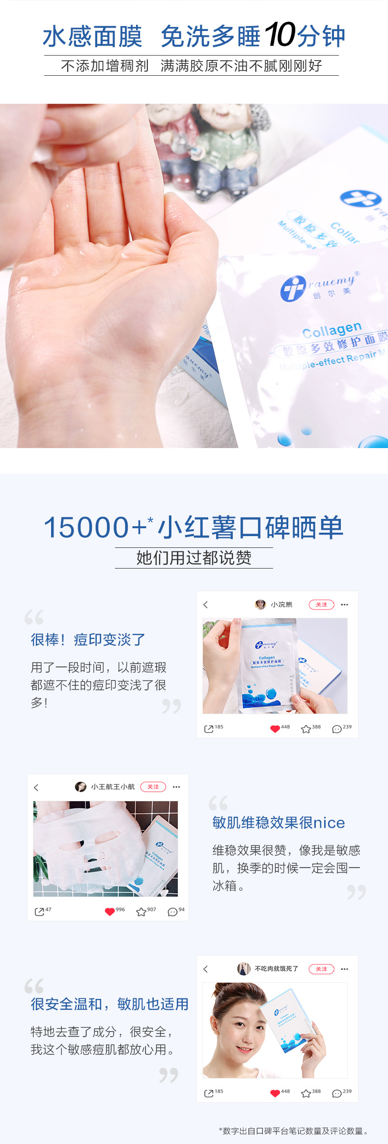 O1CN01fitENH1JyvXMfpfOY_!!2298