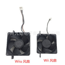 �m��Wii U���C�L�� wiiuɢ���L�� Wii���C�����L�� ԭ�b �S�����