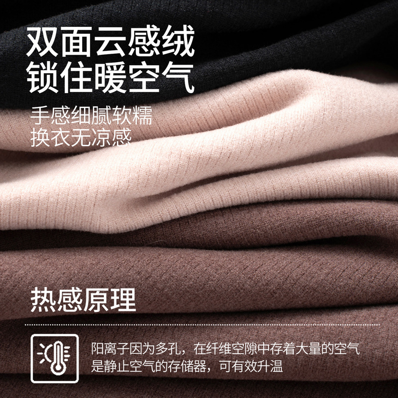 羊毛贴片加厚蕾丝保暖背心女带胸垫免穿文胸打底内衣贴身内搭上衣|undefined
