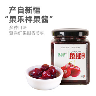 ��������ҹ��u���Ĩ���256g��ݮ�uƿ�b���ζ�決�����u�����u