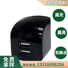 PC���ø߹��R���ɫĸ �ߝ��PC���ú�ɫɫĸ