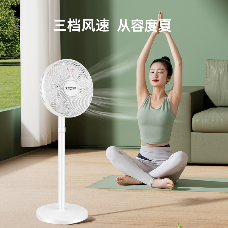 音声扇風機、強風家庭用フロアファン、デスクトップファン、寝室サイレントオフィスリモコンフラットファン|undefined