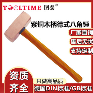 TOOLTIME�D̩���~ľ����ʽ�˽��N���~�N�˽��N���^�N�~�N���N�N��