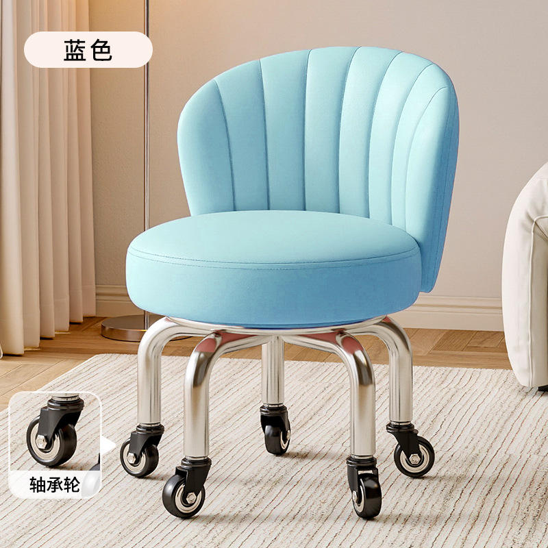 Rueda universal taburete pequeño, polea doméstica, taburete bajo, taburete redondo, baño de pies para niños, taburete pequeño, moderno y simple, antideslizante