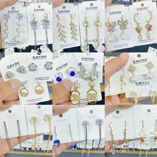 �僱�ɫ925�y��������ʯ���h�r�к��s�����߼��К��|���Ů