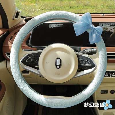 Steering wheel cover: Universal Steering Wheel Cover