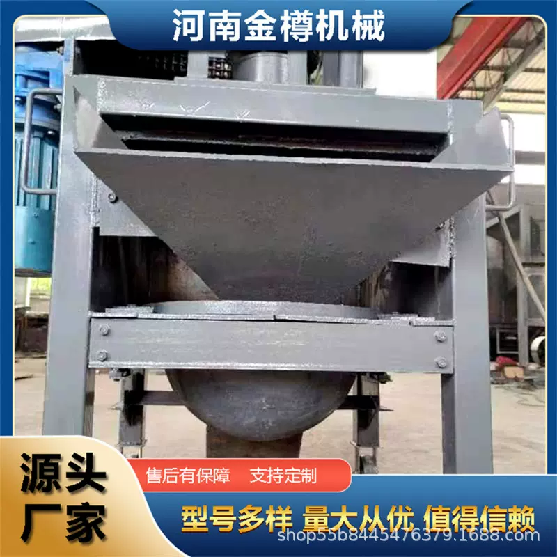 900锌灰铝渣分离设备 全自动铝灰炒灰机 工业废金属冶炼回收机械