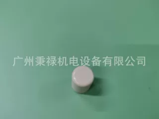 西得乐SIDEL吹灌旋配件加工品名：活塞 代码：0000138235