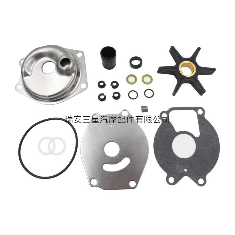 水泵叶轮修理套件 46-99157T2 85098A2 99157A2 适用水星舷外机