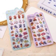 �¿��w��СŮ������ˮ���N��ͯDIY�ɐ�3D���w�����N���������~�N