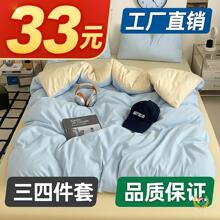 ?悵�֮�� ��Ʒ�ļ���ˮϴ�޴������ļ�ĥë �����׌W������