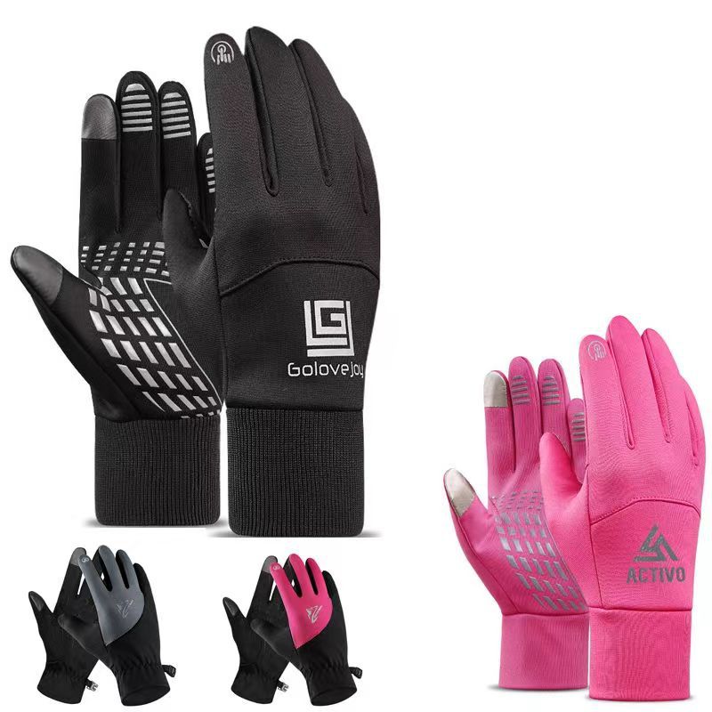 Black Gloves
