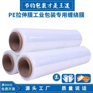 50cm͸���p�@Ĥpe����Ĥ�������bĤ�бP���Ĥ���I���rĤ���䱡Ĥ