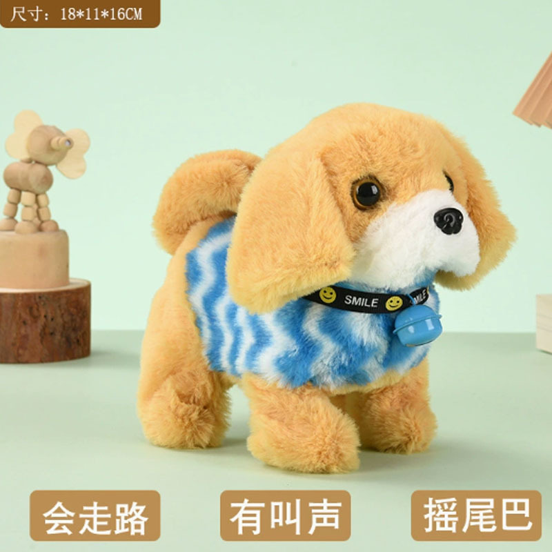 Simulación de juguetes de peluche juguetes perros perros eléctricos caminarán y llamarán juguetes perros perros mascotas electrónicas perros robot