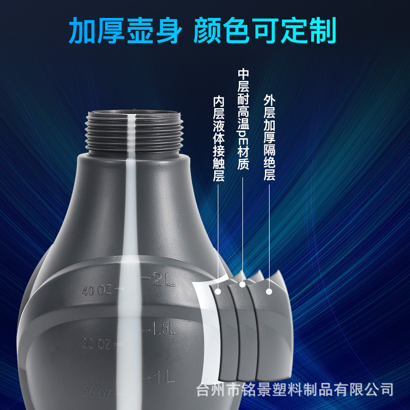 Nuevo pulverización de espuma eléctrica 2L pulverización de espuma fabricantes de venta directa de pulverización de agua de riego de flores pulverización eléctrica 2L spray de jardinería