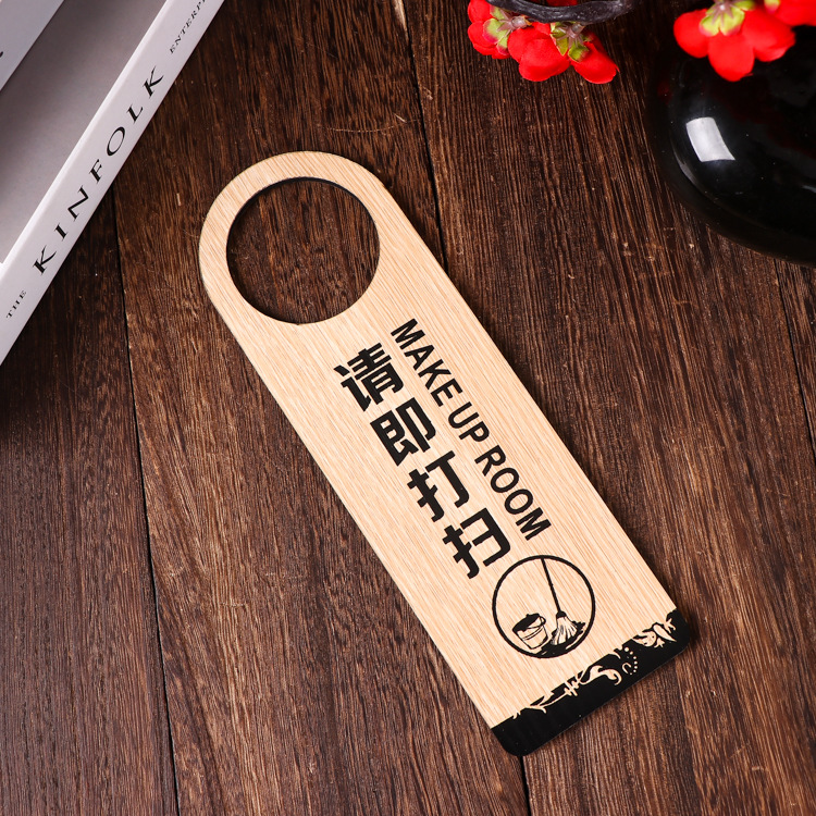 Wooden double-sided Do Not Disturb door tag for hotel and enterprise, already booked, available for meeting, signboard, wholesale