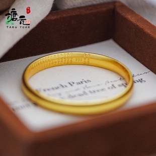 Gold Shop Vietnamese Sand Gold Heritage Ancient Heart Sutra Bracelet for Women, Mudfish Back Trendy Plain Ring Bracelet Wholesale
