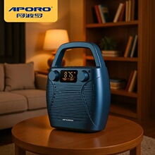 APORO T200蓝牙大功率手提扩音器音响会议广场舞音响导游厂家直销