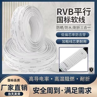 ����RVB��ɫ0.5��оƽ�о�0.75늾�ܛ��������ȱO�ؾ������Դ��