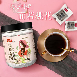 ��֭�t�ǽ���K���̋�����С���b���eʳƷ���ǹ��S���l��һ�����l