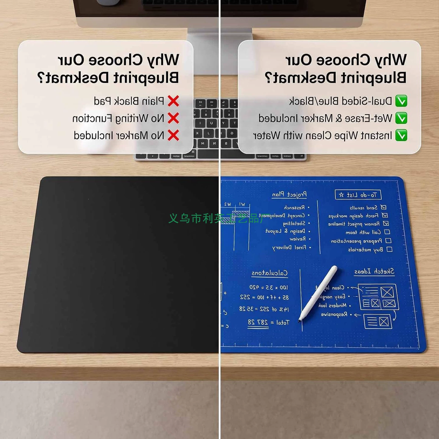 plastic Extended Mouse Pad from Yomiego