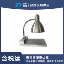 ���@�t��濾����̖:LP23030-B̨�M���Ї��o