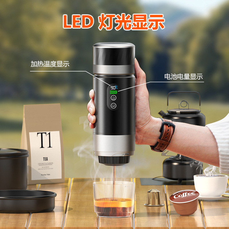 Cross-Border New Product Capsule Coffee Machine, Portable Italian-Style Espresso Home-Use Small American-Style Pump-Heated Coffee Machine Cross-Border New Product Capsule Coffee Machine, Portable Italian-Style Espresso Home-Use Small American-Style Pump-Heated Coffee Machine