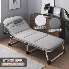 家用多功能简易折叠床单人办公室午休床午睡户外行军床躺椅