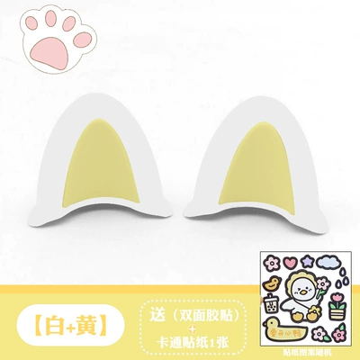 Ears Accessories Scooter Stereo, Motosiklet dəbilqələri - cat-ears-white-yellow-come-with-4-pieces-of-base-glue-cartoon-stickers