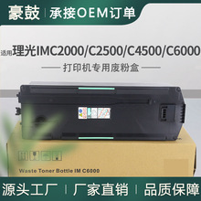 �m������IMC3000�U�ۺ�C2500̼�ۻ��պ�C4500����̼�ۺ�C6000