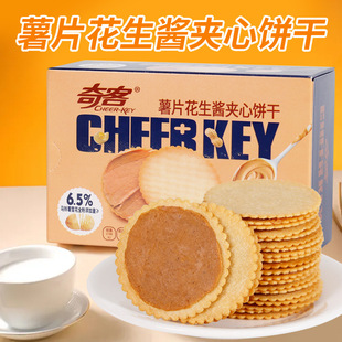 ��ͻ����u�A��ɴ�������p���ִ�����ā���b���e���ʳƷ