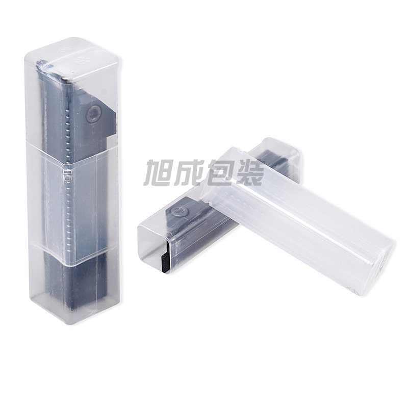 方形伸缩盒 PP塑料数控刀具铣刀钻头车刀刀柄盒