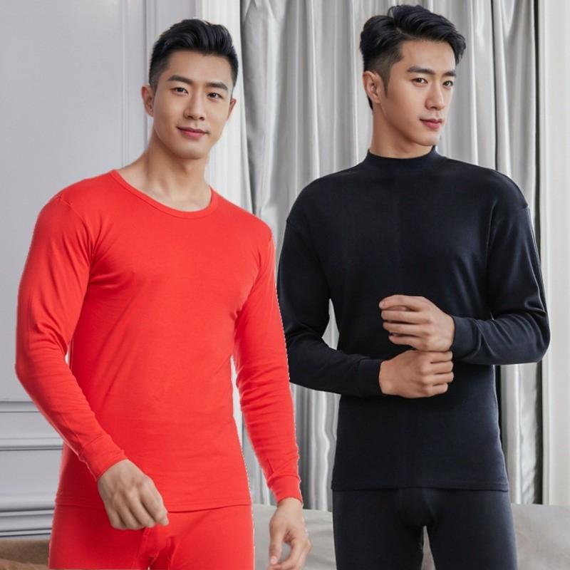 Men's Cotton Warm Half-high Collar Autumn Clothes and Pants for Middle-aged and Elderly Students Base Cotton Sweater and Pants Winter New