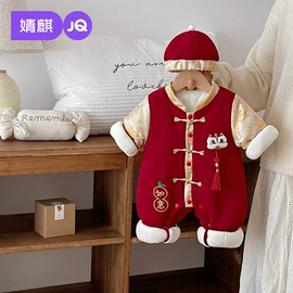 连身衣、爬服;孕妇裤;童套装