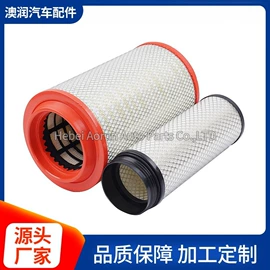 空气滤清器;空调滤清器;柴油滤清器