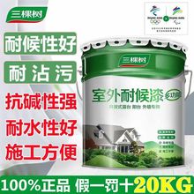 ���Ø��⠝���z�������ͺ���๦�ܰ�ɫ�T�Ϸ�ˮ��ˮ������{ǧɫ