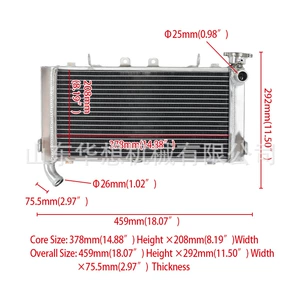 1991-1994 Honda Cbr600F üçün Motosiklet Radiatoru