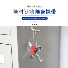 Cross-border multifunctional 4-in-1 chuck key wrench Four-head pagoda bit 10-in-1 wrench key chain