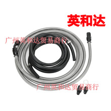 �m��� 96-00 ����ȼ���M�Ͼ������z���� EK-Fuel Feed-RT-2D