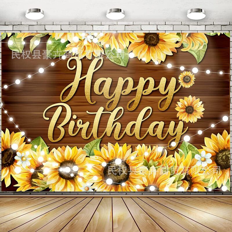 Amazon Hot Selling Country Wooden Sunflower Photography Background Cloth Baby Shower Party Decoration Banner Curtain