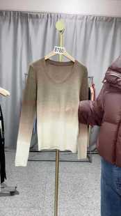 8 No return, very fine wool, within 150kg