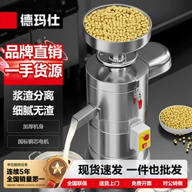 炊事设备;休闲食品加工;食品杀菌设备