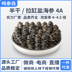 ���B��ɺ������l500g���ˮ�a�Ǹ�؛�����}�|�̅���ʳ��һ�����l