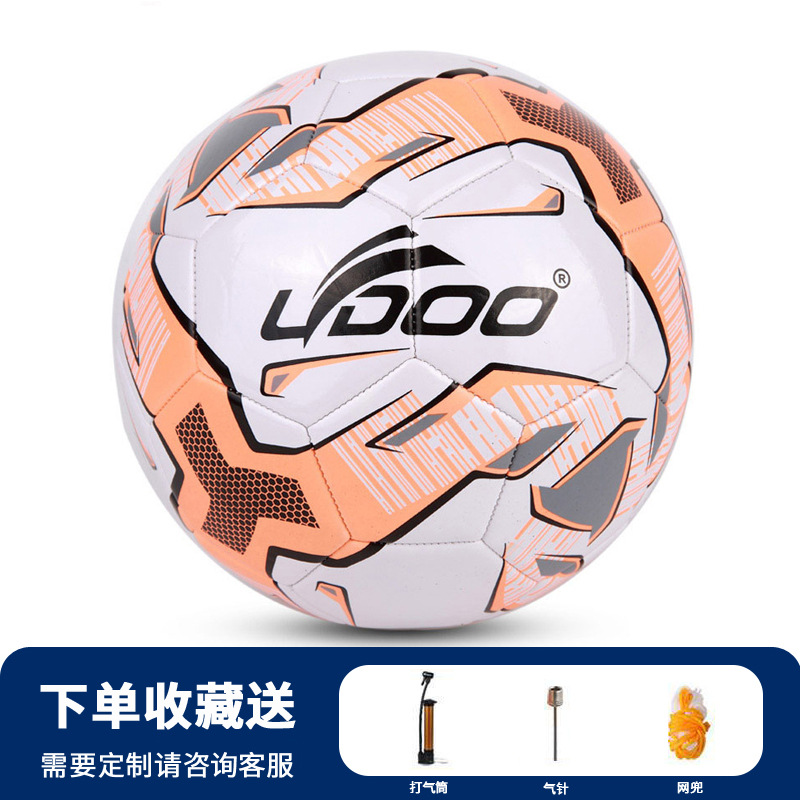 Balón de fútbol para adultos No. 5, venta al por mayor, copa del mundo, entrenamiento juvenil, cuero PU a prueba de explosiones, No. 4, costura a máquina, personalización de fútbol para niños