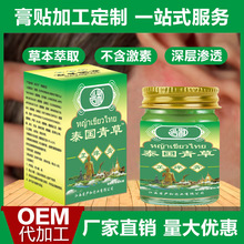 ֹ̩WļxҧƤwܛֱ^Fُ