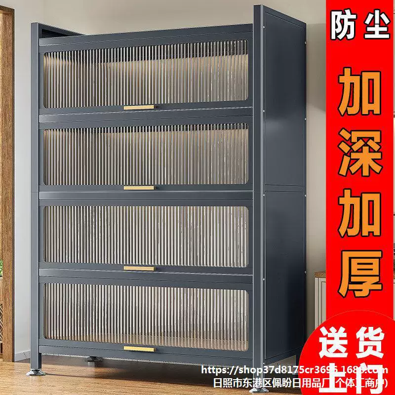 Кухонная полка для хранения с дверцей шкафа, напольный многослойный многофункциональный шкаф для хранения, шкаф для хранения микроволновой печи