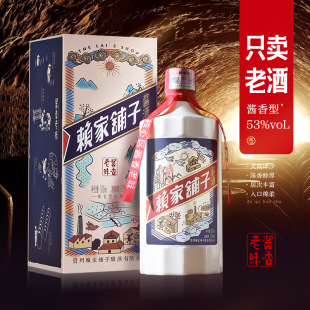 ه������{��ʯ�u���Ͱ׾�53�ȼ��Zʳ����500ml�Y�и߶ȴ�����ɳ