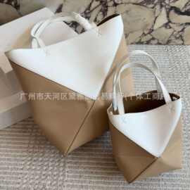 26罗家新款牛皮折叠拼接几何托特包女士大容量通勤百搭单肩手提包