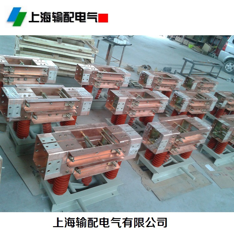 GN10-10/4000 户内隔离开关