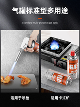 ?��ʽ�t��ޑ����yʽ���𘌶��鿨����˹��ƿȼ��ޚ�ƿͨ�÷�